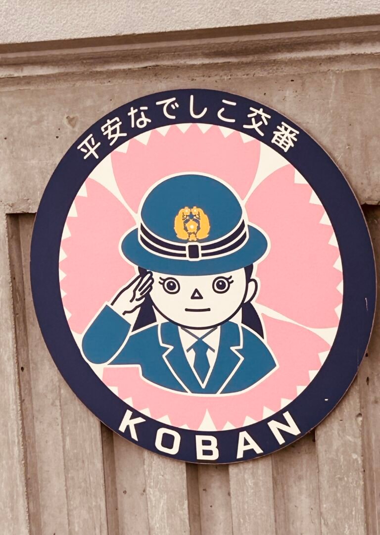 We Spent 17 Days in Japan With 3 Kids: Honest Reviews of Hotels from a Family of 5