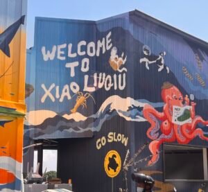 Where to Stay in Taiwan With Kids: Best Family-of-Five Hotel Reviews